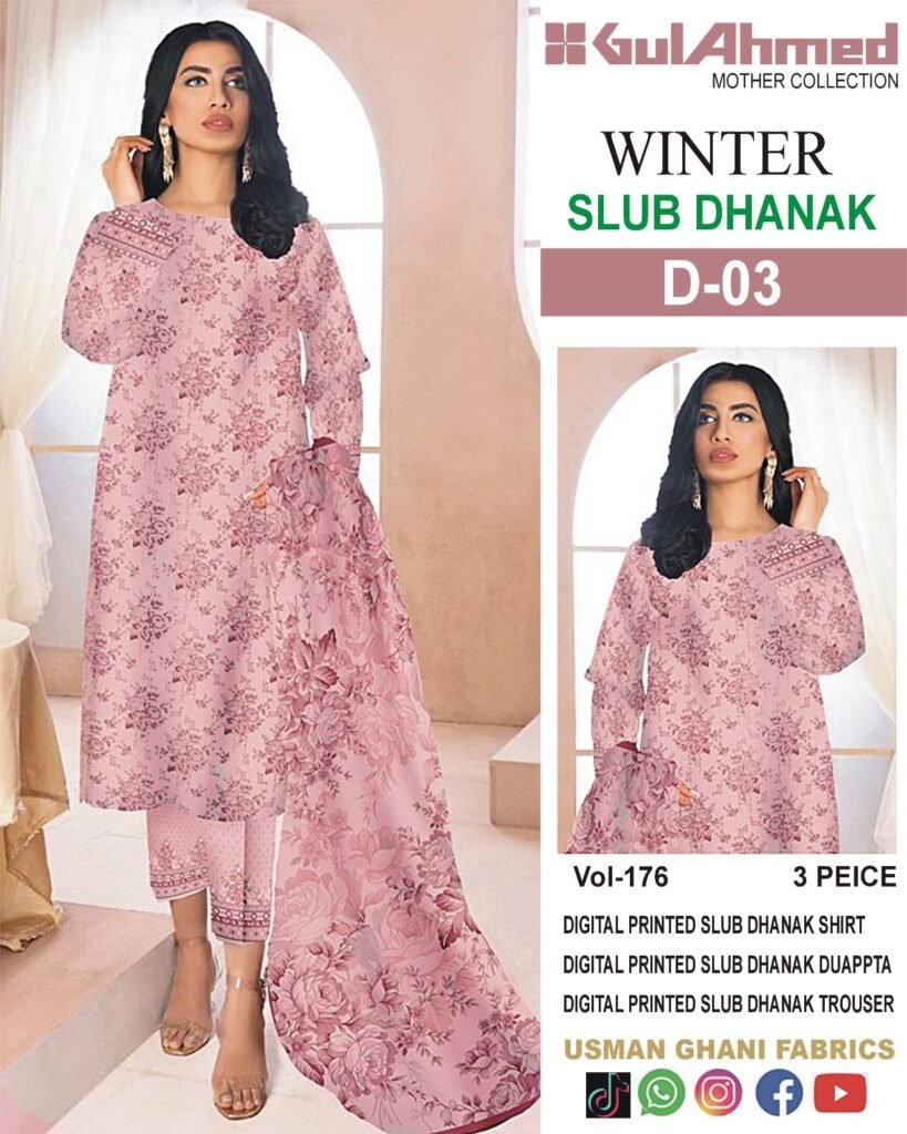 leggings wholesale suppliers - Faisalabad Fabric Store